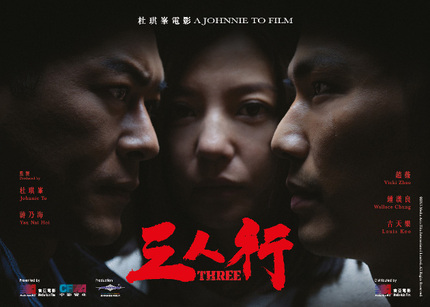 THREE: Trailer For Johnnie To's Latest Captures A Master In Fine Form